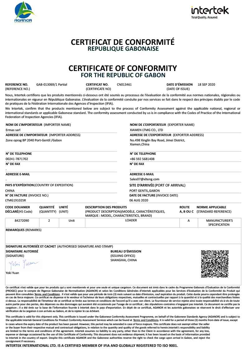 OCO-Zertifikat