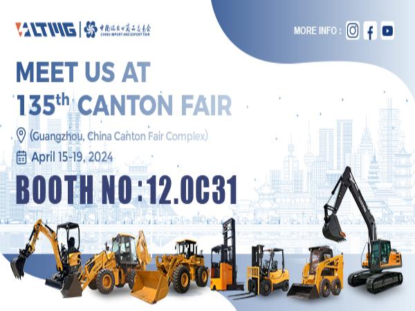LTMG bereitet sich auf die Teilnahme an der 135. Canton Fair vor – Treffen Sie uns in Guangzhou!