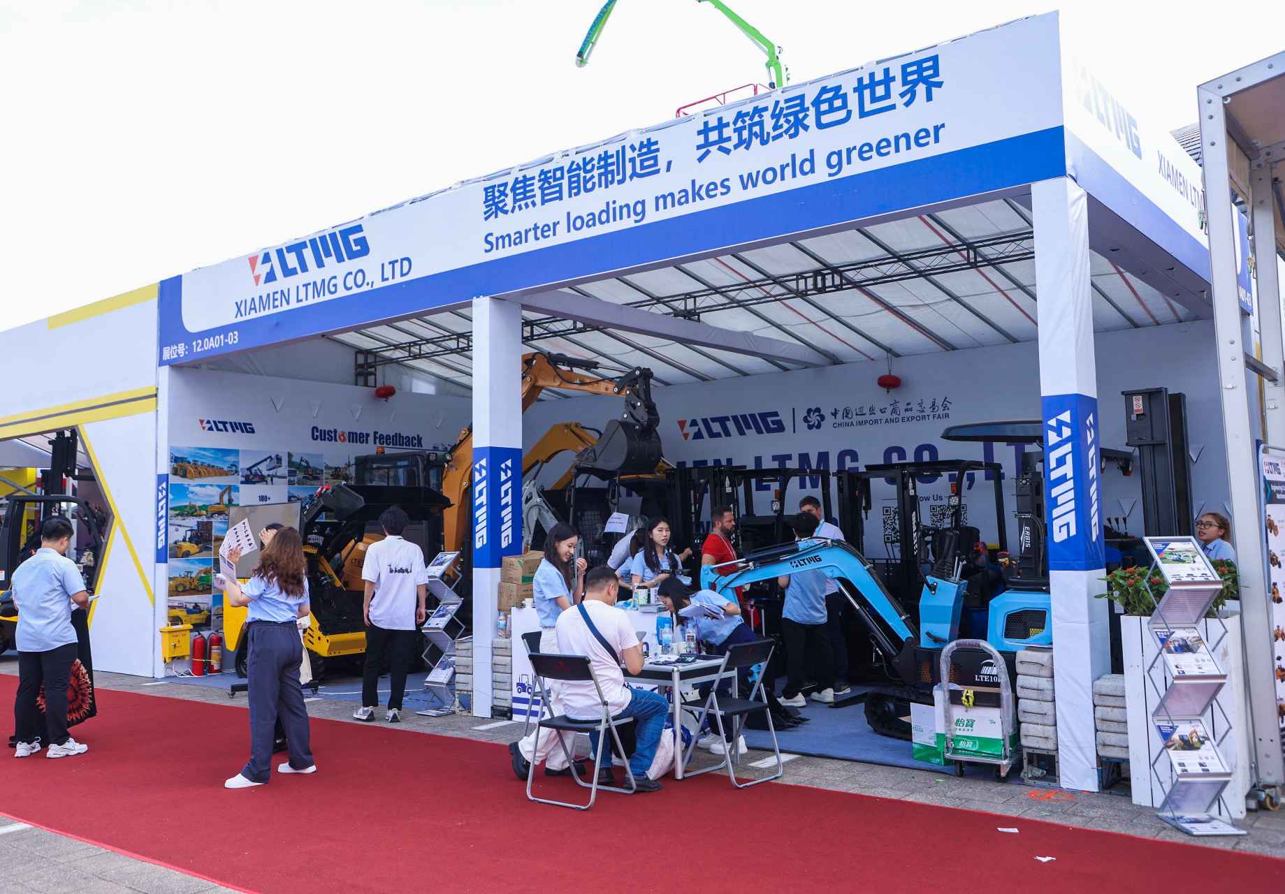 LTMG Machinery Shines at the Canton Fair, Propelling Xiamen's Construction Machinery Industry onto the Global Stage