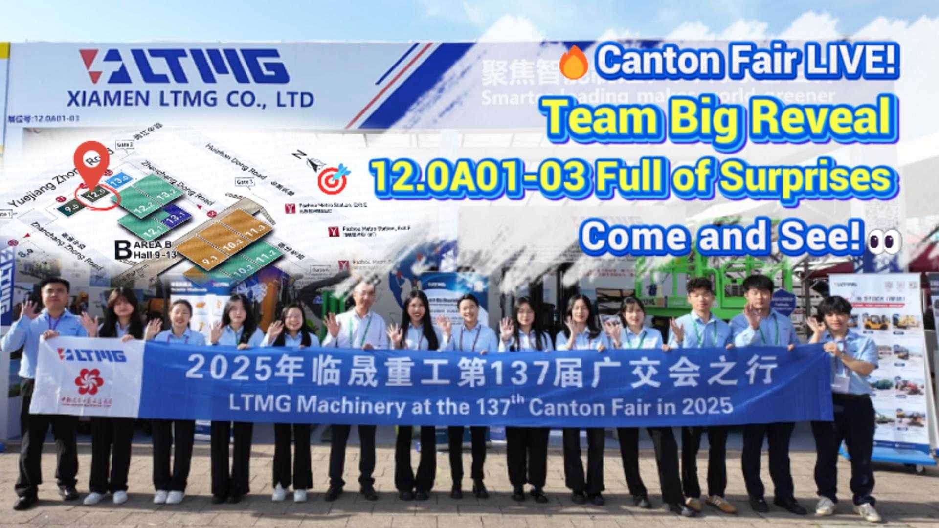 Wir erwarten Sie auf der 137. Canton Fair!