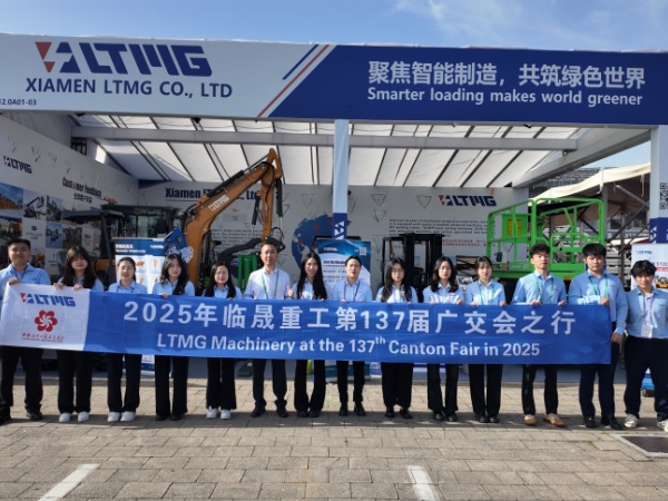 LTMG Machinery stellt auf der 137. Canton Fair die Weichen für zukünftiges Wachstum