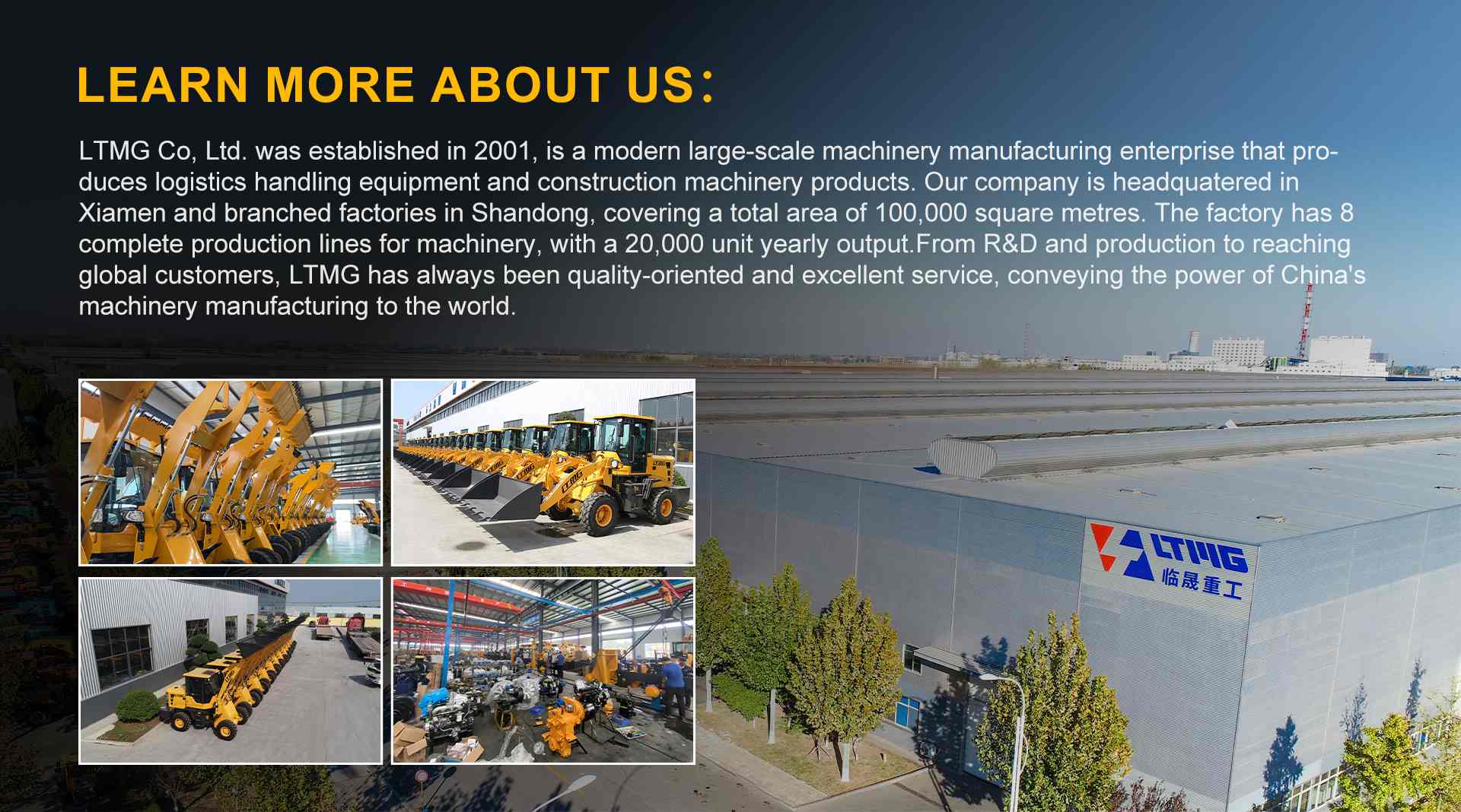 LT960EV Electric Loader Factory