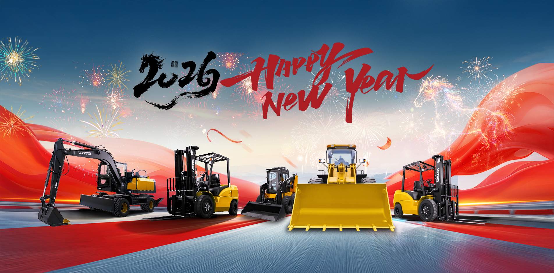 Neujahrsgrüße von LTMG